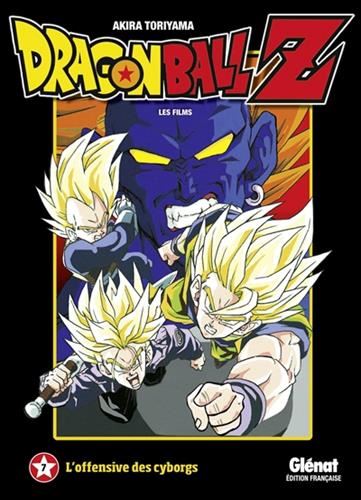 Tome 7 - Dragon Ball Z
